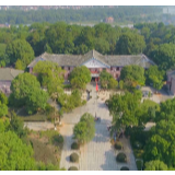 贯彻落实县委全会精神：以更加显性的举措激励担当