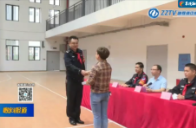  [晚间报道]宣传进校园 守护安全成长
