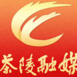 高陇松江村残疾五保户替父还款