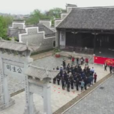 视频丨茶陵县委理论学习中心组开展党史学习教育第一次专题学习 。