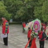 视频丨革命烈士永垂不朽 志愿者精神薪火相传
