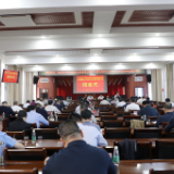 茶陵县学习贯彻党的十九届六中全会精神专题读书班结业