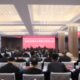 茶陵县领导干部警示教育大会召开
