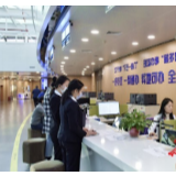 改革开放迈出新步伐——朝着实现“十四五”经济社会发展主要目标奋力前行