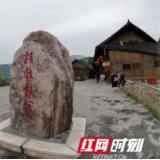 快观潮评｜832个贫困县全部摘帽，这样的脱贫很中国！