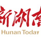 聚焦民生福祉 不断提升群众获得感幸福感安全感