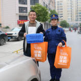 茶陵消防开展维护消防车通道畅通专项宣传活动