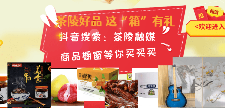 微信图片_20201211153858.png