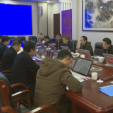 茶陵十七届人大常委会主任（扩大）会议召开