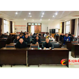 界首镇组织企业负责人学习消防安全知识