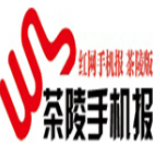 9月1日茶陵手机报