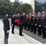 【庆祝警察节】茶陵县公安局举行升警旗仪式