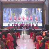 茶陵经开区第一届企业家协会成立庆典活动举行
