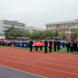 茶陵二中举行第五届体艺节暨第59届师生运动会