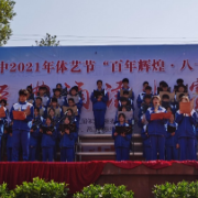 茶陵二中：诵读中华经典 营造书香校园