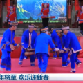 牛年将至 欢乐迎新春