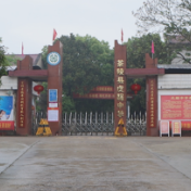 重塑茶陵教育荣光｜虎踞中学：凝心聚力唱响教育教学新篇章
