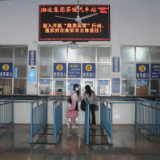 湘运茶陵汽车站客运班线全面恢复运营