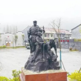 【株洲日报】湾里村:打造湘赣红色旅游新基地