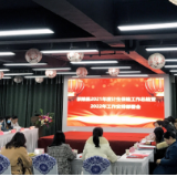 【文明实践在茶陵】茶陵：借力计生系列保险 提升群众幸福指数