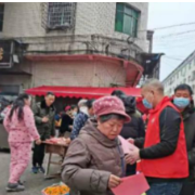【文明实践在茶陵】云阳街道:  元旦假期送“平安”