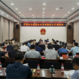 杨红兵：再接再厉 落细落实 加快推进自建房安全排查整治