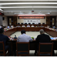 杨红兵主持召开上半年经济运行监测联席暨专项债券使用调度会