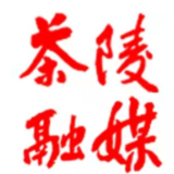2022年茶陵县城区义务教育学校招生有关政策问答
