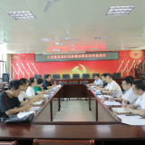 市民政局局长谭艳一行来茶调研
