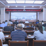 茶陵县组织收听收看全国自建房安全专项整治“百日行动”巩固提升动员部署电视电话会议