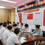 湖南红网新媒体集团孔泽平一行来茶调研