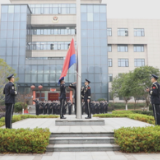 致敬中国人民警察节！茶陵县公安局举行升警旗仪式