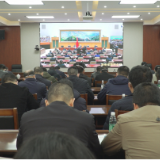 茶陵县组织收听收看全国、全省安全生产电视电话会议