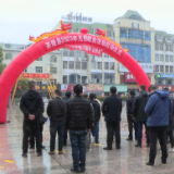 茶陵县启动2023年无偿献血活动：抗疫情 迎新年 献热血