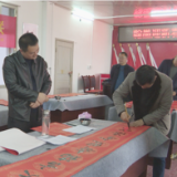 【幸福茶陵欢乐年】翰墨迎新春 为民赠春联