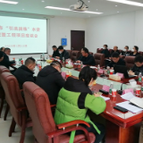 市发改委来茶调研“引洮润株”水资源配置工程项目