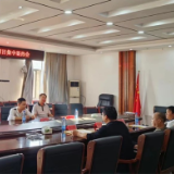虎踞镇2023年招商引资项目集中签约仪式举行