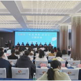 茶陵开展“家庭助廉 团团圆圆”主题教育活动