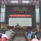 茶陵：综合执法进小区 化解居民烦心事