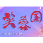 芙蓉国评论丨让“中国饭碗”装更多中国粮