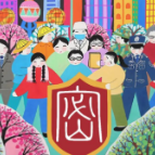 2023年保密公益宣传片及保密公益海报发布！