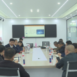 【打造三个高地】茶陵经开区：促进供需对接 发展产业集群