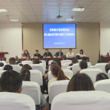 计生协会:聚焦生育关怀和家庭健康 推进健康茶陵建设