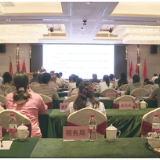 省残联宣传文体与基金部长黄征兵来茶开展专题讲座
