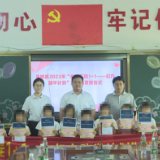 茶陵：11名学生收到“希望工程1+1——幻方助学计划”助学金