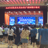 “体彩杯”2023年茶陵县全民运动会气排球比赛开赛