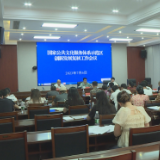 茶陵县开展国家公共文化服务体系示范区创新发展复核工作