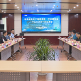 湖南省工商联来茶调研“万企兴万村”工作
