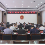 茶陵县调度工程机械安全专项整治工作