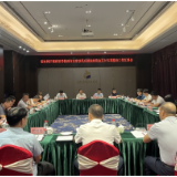 省水利厅调研督导株洲市水库移民后期扶持资金支付专项整治工作